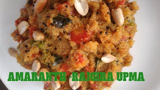 Amaranth seeds Upma Rajgira Upma [upl. by Hsitirb]