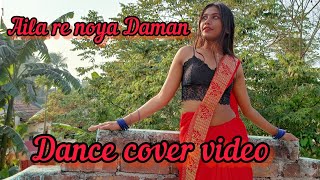 Aila Re Naya Daman💃Dance Cover Video Dance With ßúmí [upl. by Wallie693]