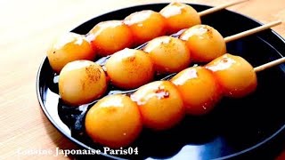 Recette Mitarashi Dango I Rice Dumplings with Sweet Soy Sauce I Japonaise Cuisine Paris04 [upl. by Ahsennek]