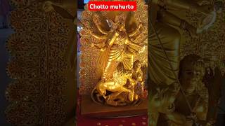 chotto muhurto viral shorts trending video [upl. by Marys]