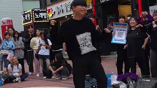 Hongdae busking Crew BLAST 🌀 Jung Kook 정국 🎤  Stinding Next to you 🎵 teamblastofficial [upl. by Aken509]