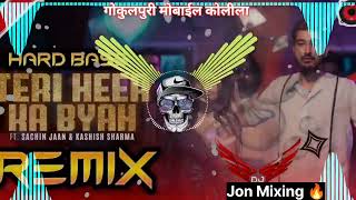 teri heer ka byah song hariyanvi new song dj remix गोकुलपुरी मोबाईल कोलीला Jon Mixing 7427807303 [upl. by Toshiko]