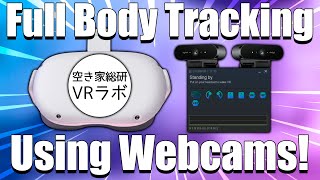 VR Full Body Tracking For Everyone Using Webcams  MocapForAll Tutorial [upl. by Hoover]