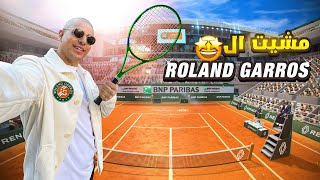 ROLAND GARROS 2022  أول مرة كرة المضرب 🎾🎾 [upl. by Noxaj]