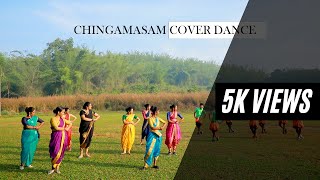 CHINGAMASAM  DANCE COVER  EL  TALENTOZ DampC [upl. by Ecidnak]