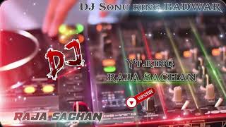 JAIL KARAVEGI CHHORI HARYANVI FAST SONG DJ SAGAR RATH REMIX [upl. by O'Meara]