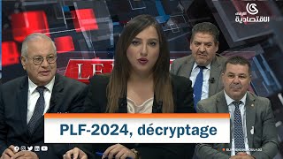 LE MONDE DE LECO  PLF2024 décryptage des principales dispositions [upl. by Ruperta]