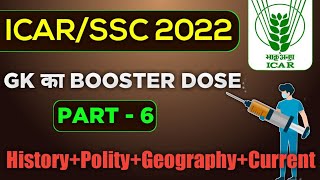 Important GK Questions for ICARSSC  GK Booster Dose 6  by Parmar sir [upl. by Keelby]