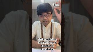 quot2025 Numerology Predictions for Personal Year 3 Creativity and Joy Awaitquot Part 1 [upl. by Furmark]