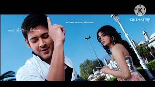 Guruvaram March Okati Song  WhatsApp Status Video  Guruvaram March Okati Song  Dookudu Bgm [upl. by Yarw]