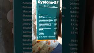 CYSTONE SF SYRUP FROM APOLLO PHARMACY AMAZON [upl. by Na]