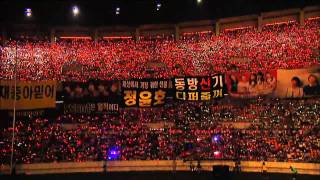 TVXQ dream concert 2008  Purple line  Tonight  Rising sun [upl. by Ener]