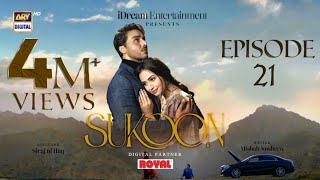 Sukoon Episode 21  Teaser  Ary Digital Drama YouTube [upl. by Aciruam]