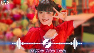 Thế Là Trung Thu Năm Nay Vẫn Một MìnhHết Đêm Rước Đèn Có Thêm Vài Thiếu Nhi Remix  Bass Cực Mạnh [upl. by Constant52]