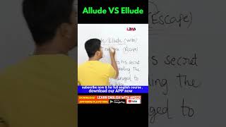 difference between ALLUDE amp ELLUDE  BY AMEER SIR ameersir vocabulary confusingwords [upl. by Mavis21]