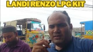 Landi Renzo LPG Kit sab se best ha  adwanser LPG and CNG car  August 8 2024 [upl. by Nyasuh21]