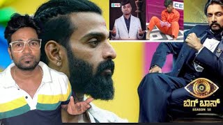 Drone Prathap  Bigg Boss season 10  Kiccha Sudeep  Kannada Bigg Boss [upl. by Uzia]