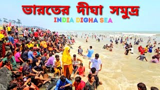 মাত্র ৩৮৫ রুপিতে ভারতের দীঘা সমুদ্র সৈকত ভ্রমন  India Digha Vlog 03  Sulove Khan [upl. by Neva275]