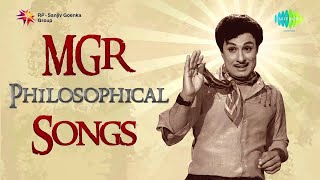 Top 5 Songs of MGRamachandran  Philosophical  Audio Jukebox Vol2  Puratchi Thalaivar  HD Songs [upl. by Novat]