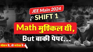 JEE Main 2024 4th April Shift1 Exam Student Paper Reaction LIVE from kota jee2024 aprilattempt [upl. by Allicirp]