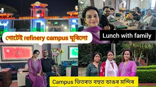 Refinery campus bongaigaonbongaigaon Town t shopping viralvideo refinery bongaigaon assam [upl. by Amand187]