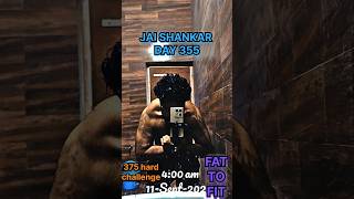 355375 HARD CHALLENGE minivlog 375hardchallenge workout chestworkout DAY355 [upl. by Aramoiz644]