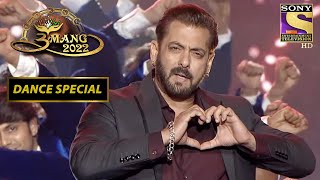 Salman Khan के Dance पे सभी हुए फ़िदा  Umang 2022  Dance Special [upl. by Gardol]