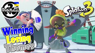 Deep Cut  Winning  Losing Themes  Splatoon 3 OST [upl. by Hax]