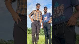 Rate My Dance 😂😂 trending funny rockysharma07 rockycomedy comedy ytshorts funnyvideo [upl. by Duquette]