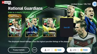 P Lahm  Cannavaro  P Schmeichel  Clearing National Guardians Pack [upl. by Irwin]