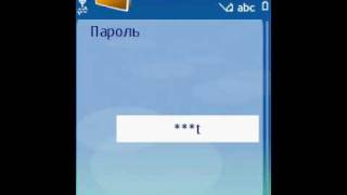 Настройка почты Яндекс для Symbian [upl. by Nauqas51]