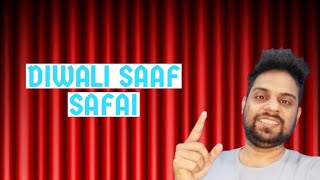 Diwali Ki Saaf Safai Mein Gazab Hua Funny [upl. by Mellisa772]