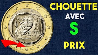 1 euro grec chouette avec S 1000 euros 2euros piececommemorative [upl. by Ahsennek419]