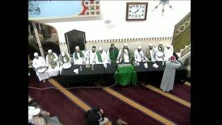 Lakemba Mosque  Annual Mawlid [upl. by Noraa]