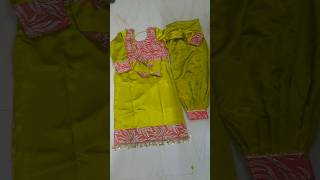 Afgani salwar suit design youtubeshorts [upl. by Suisyola]