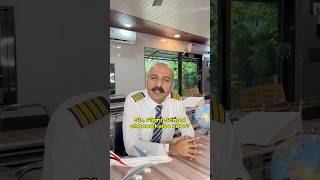 How to choose flying school 👆🏻✈️👩🏻‍✈️ pilot pilotlife flyingschool flying captain [upl. by Tammara64]