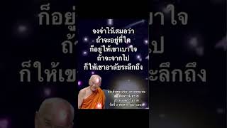 9 พฤศจิกายน คศ 2024 [upl. by Panthia]