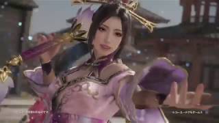 Dynasty Warriors 9All female characters and gameplay [upl. by Siramad]