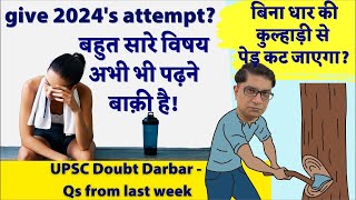 UPSC 2024 ki taiyari kaise karen by TheMrunalPatel prelims2024 [upl. by Bittencourt]