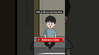 Cartoon Comedy Video  2Dcartoon videos shorts viralshorts please [upl. by Kirad758]