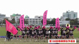 第100回箱根駅伝予選会2024 日本大学応援シーン：５位で本戦出場決定 [upl. by Akenahs]