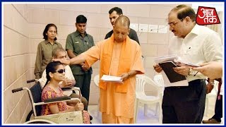 Special Report CM Yogi Addresses His Janta Darbar In Lucknow [upl. by Obla367]