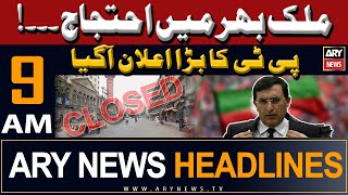 ARY News 9 AM Headlines 11th Feb 2024  𝐏𝐓𝐈 𝐏𝐫𝐨𝐭𝐞𝐬𝐭 𝐜𝐚𝐥𝐥  Prime Time Headlines [upl. by Melisse552]