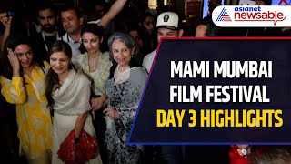 MAMI Mumbai Film Festival Day 3 with Waheeda Rehman Saif Ali Khan amp Manoj Bajpayee [upl. by Jonme]