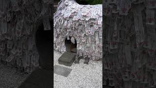 【縁切り神社】嫌いな人との縁を切る為の輪が狭い件について。。縁切り京都 旅行 鳥居 youtube 洞窟 お寺 神社 お寺 縁結び 断捨離 輪 転生 山 景色 夏 [upl. by Carlock]