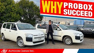 Toyota Probox and Toyota Succeed  Light commercial vehicles [upl. by Inger969]