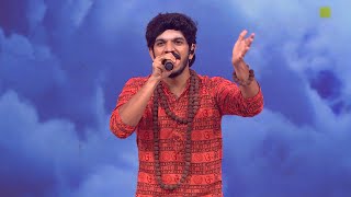 Om Sivoham Song by Vignesh 🔥  Super singer10  Episode Preview [upl. by Ettenel]