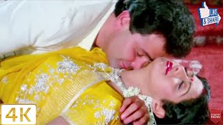 Balma Tum Balma Ho Mere  Nagina 1986  Full HD Video Song [upl. by Enilra]