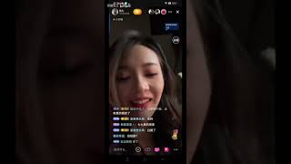 Mi Qi Li Yansong 2242024 Live Streaming [upl. by Jilleen]