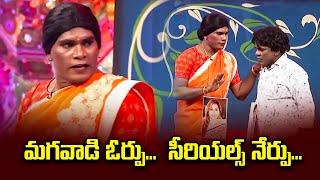 quotTop Chammak Chandra Comedy Skits You Cant Missquot  Jabardasth  Etv [upl. by Aelahs]